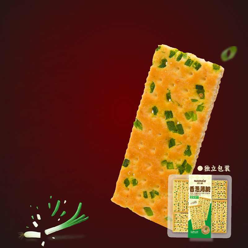 Biscuiți cu ceapă verde
