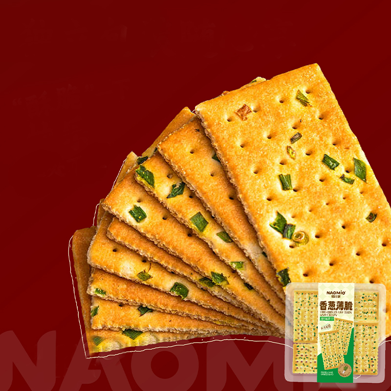 Biscuiți cu ceapă verde