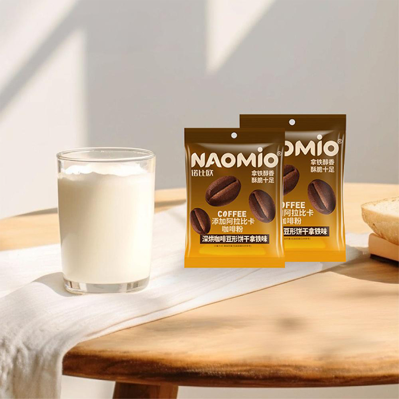 Biscuiți cu cafea cu aromă latte