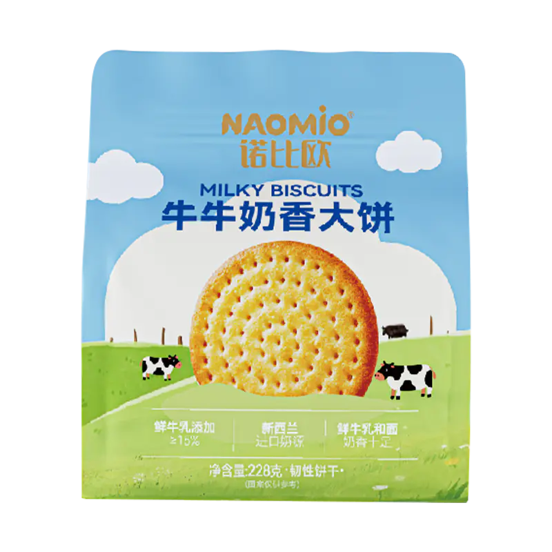 Biscuiti cu lapte