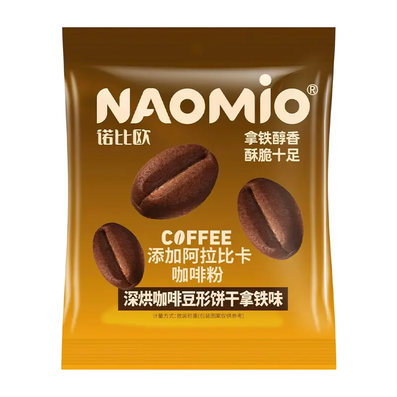 Biscuiți cu cafea cu aromă latte