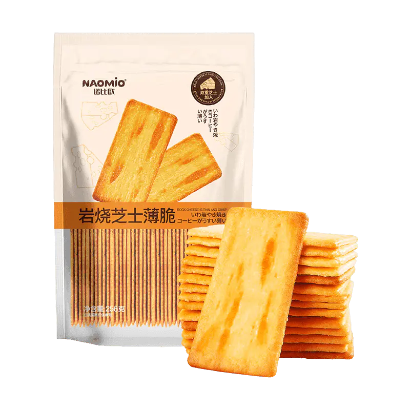 Biscuiți cu brânză