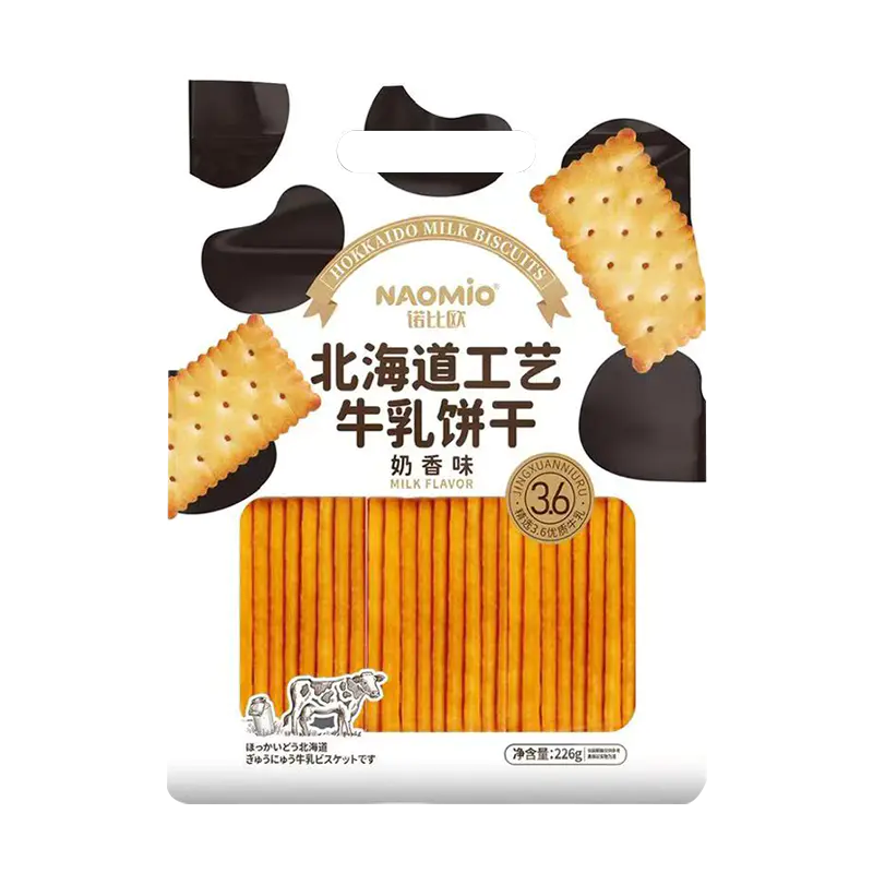 Biscuiți cu lapte cu aromă de lapte