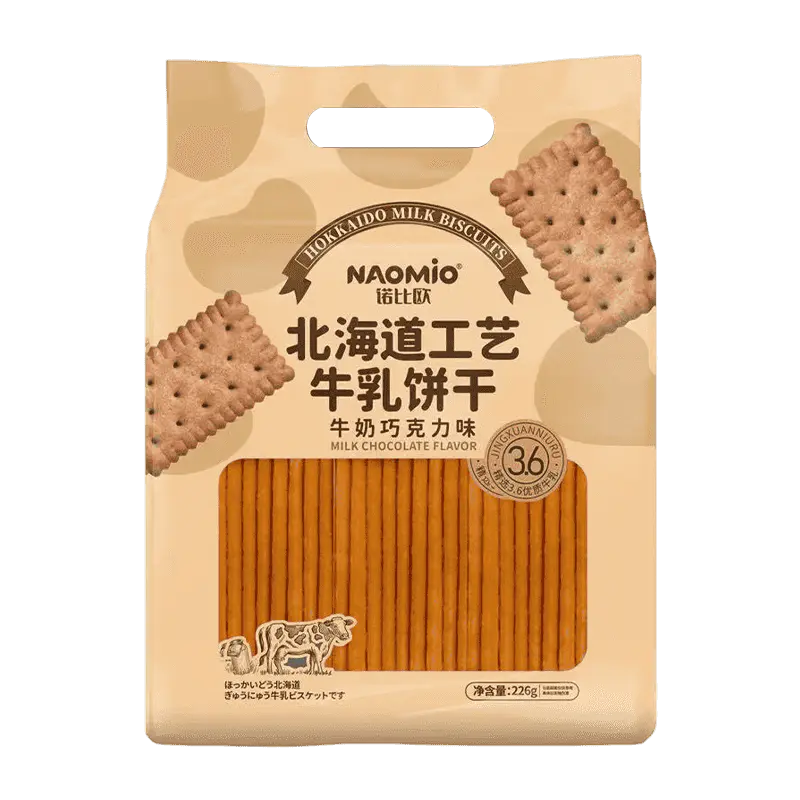 Biscuiți cu lapte cu aromă de ciocolată cu lapte