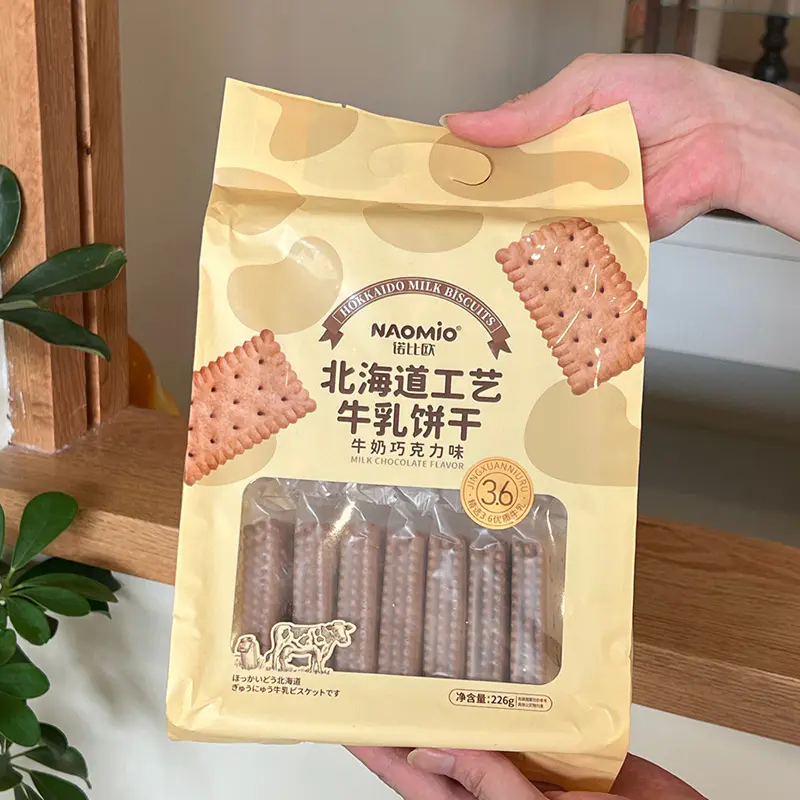 Biscuiți cu lapte cu aromă de ciocolată cu lapte