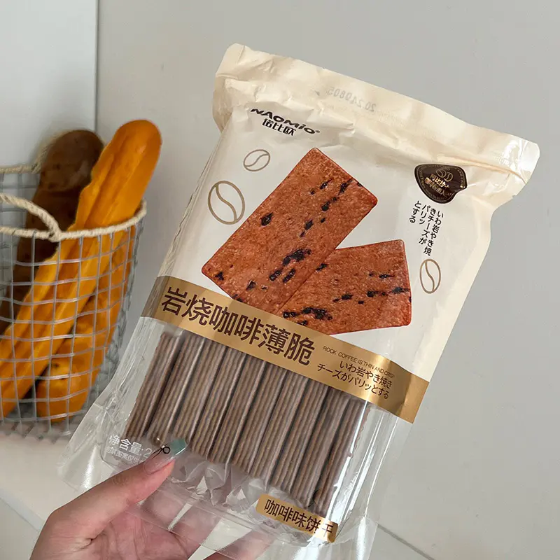 Biscuiti de cafea