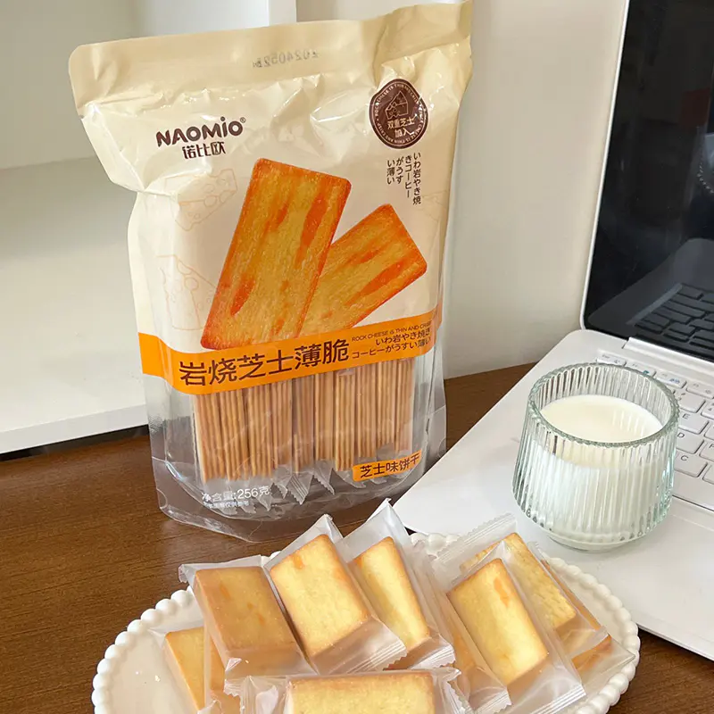 Biscuiți cu brânză