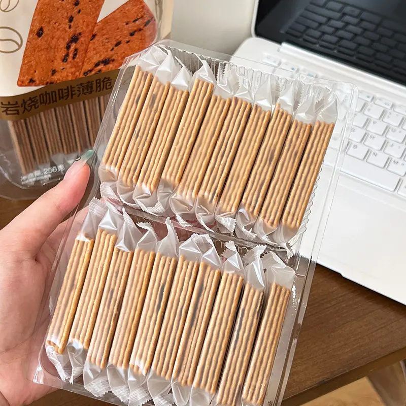 Biscuiti de cafea