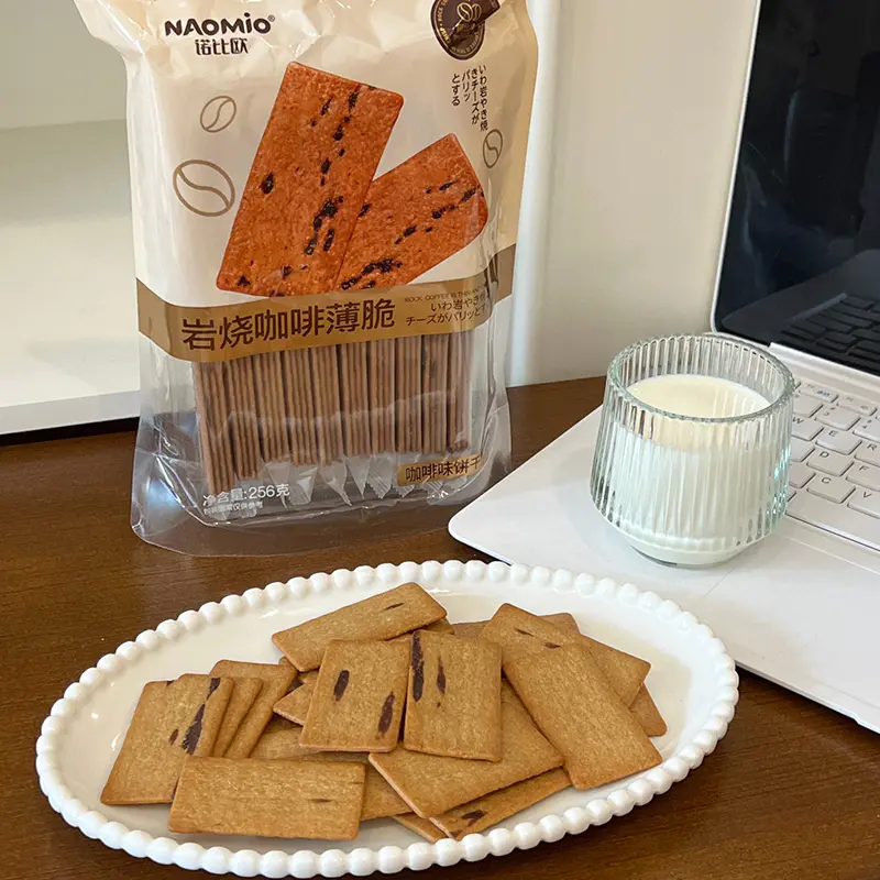 Biscuiti de cafea