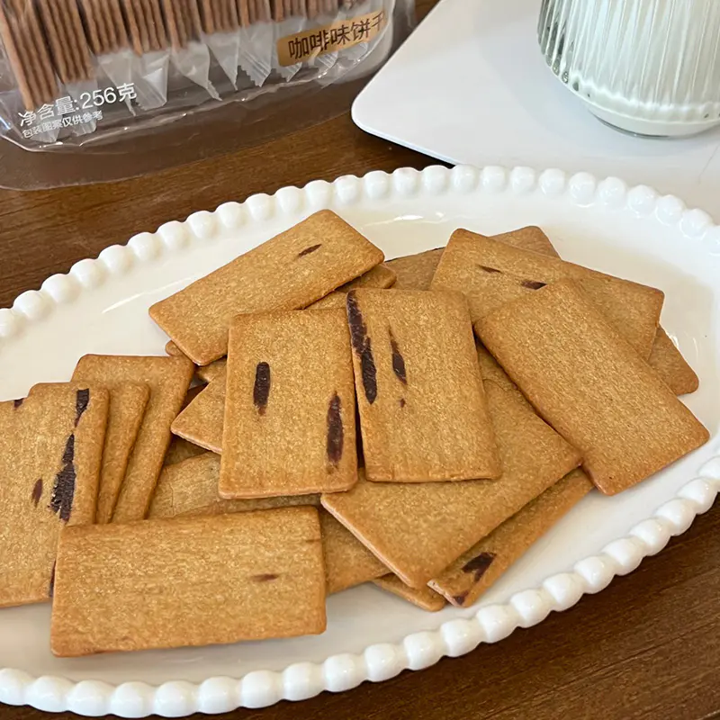 Biscuiti de cafea