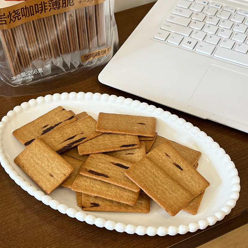 Biscuiti de cafea