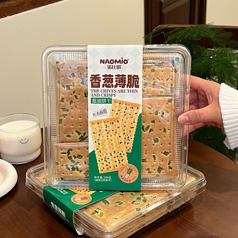 Biscuiți cu ceapă verde