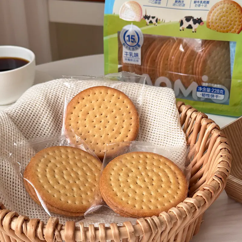 Biscuiti cu lapte
