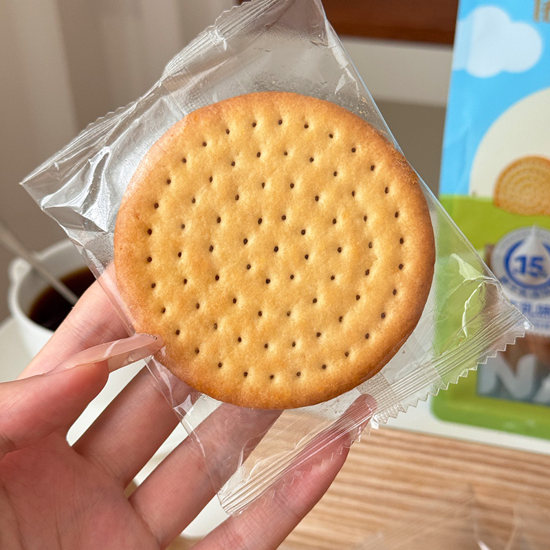 Biscuiti cu lapte