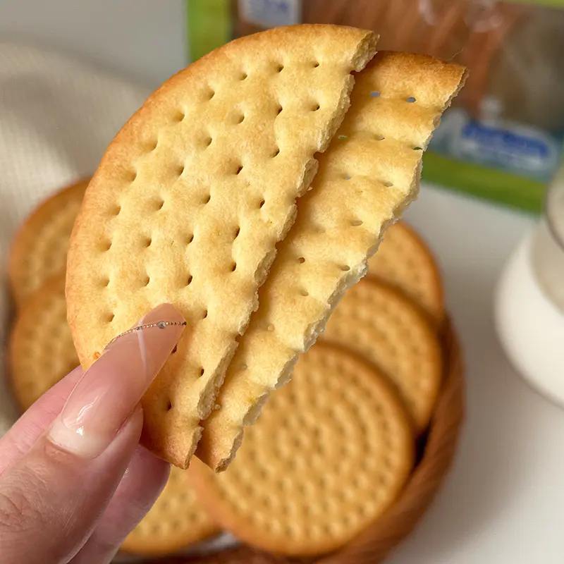 Biscuiti cu lapte