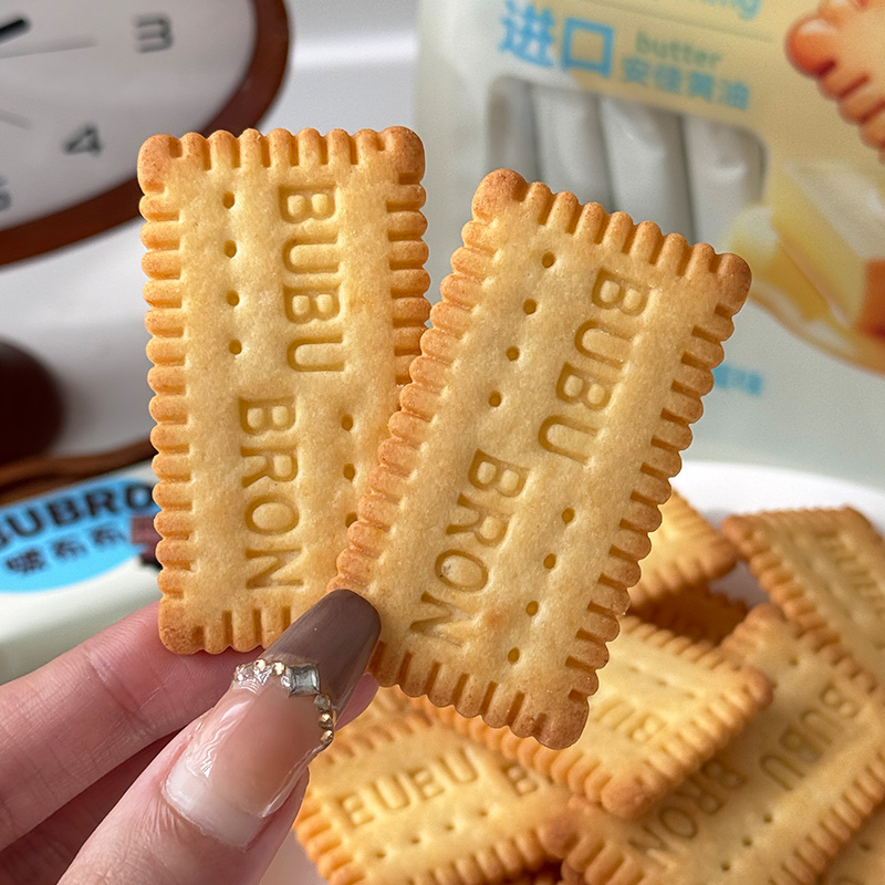 Biscuiți cu aromă de brânză de ou cu DHA bogat în proteine