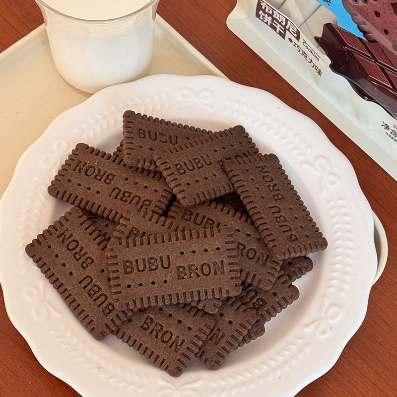 Biscuiți cu aromă de cacao bogate în calciu și fier