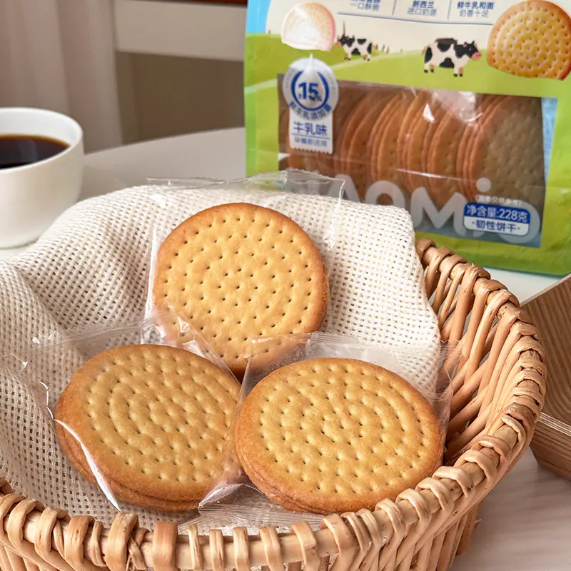 Biscuiti cu lapte