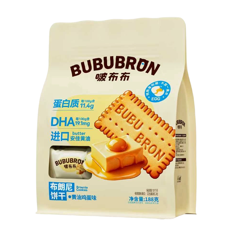 Biscuiți cu aromă de brânză de ou cu DHA bogat în proteine