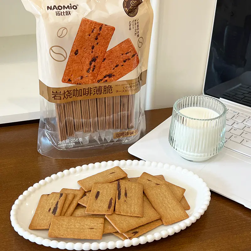 Biscuiti de cafea