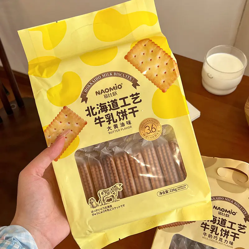 Biscuiți cu lapte cu aromă de unt