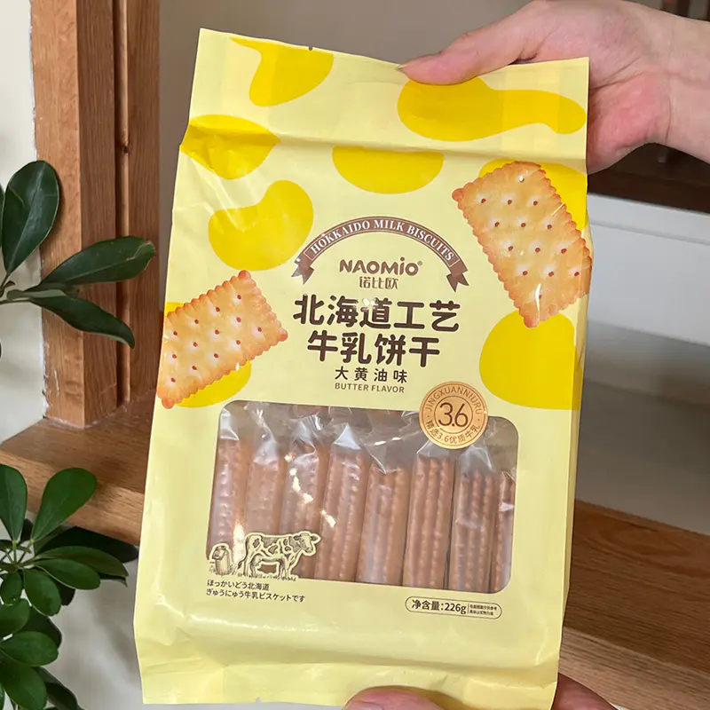 Biscuiți cu lapte cu aromă de unt
