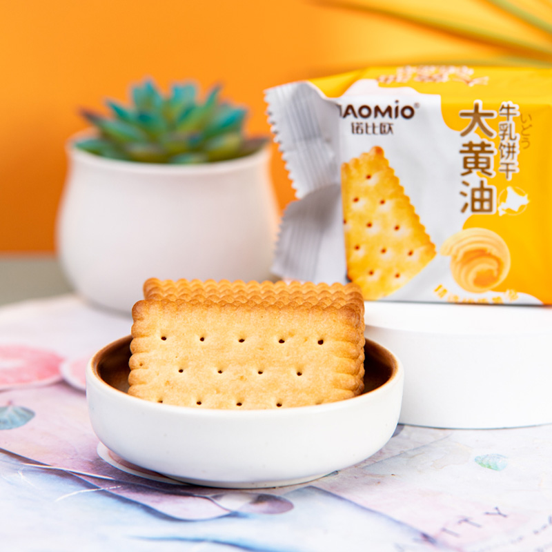 Biscuiți cu lapte cu aromă de unt