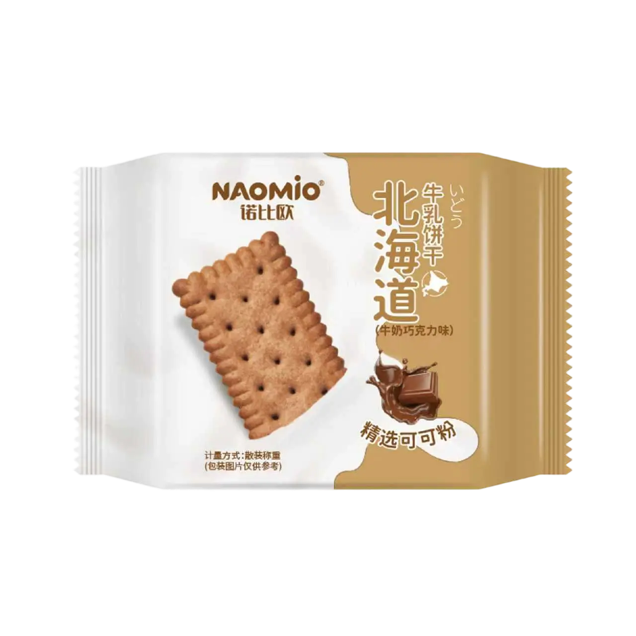 Biscuiți cu lapte cu aromă de ciocolată cu lapte