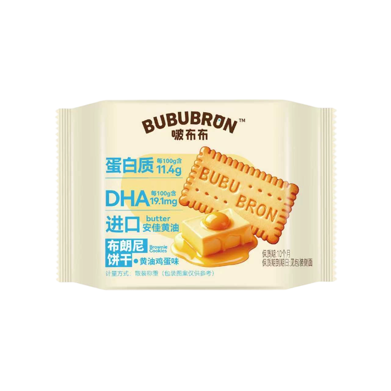 Biscuiți cu aromă de brânză de ou cu DHA bogat în proteine