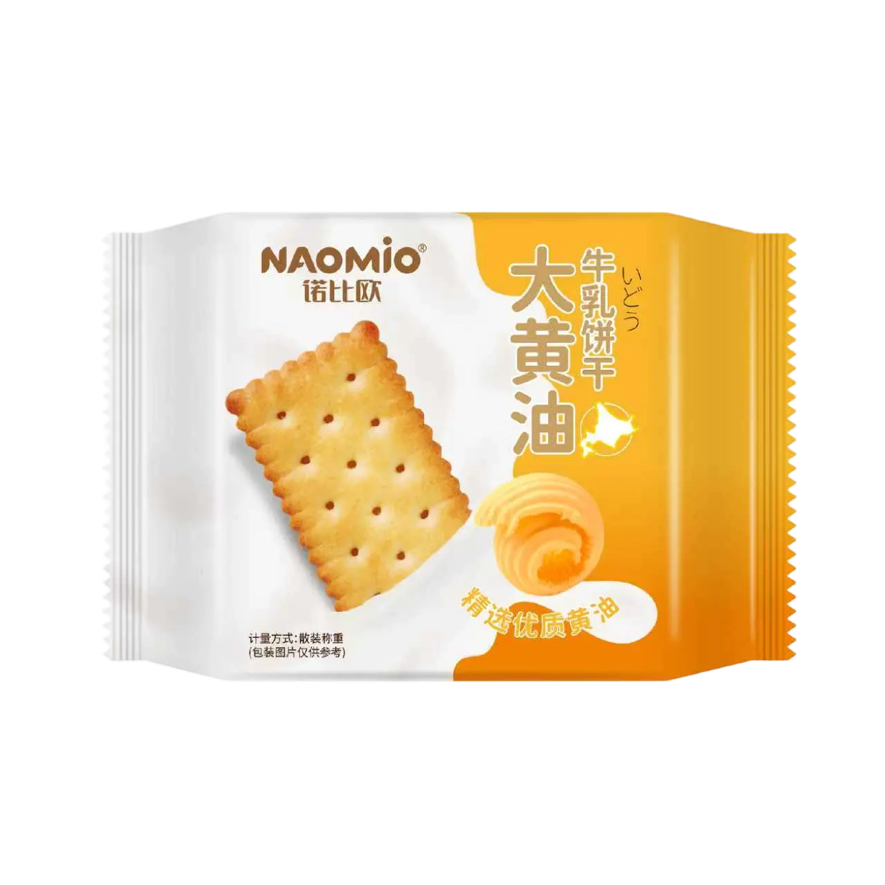 Biscuiți cu lapte cu aromă de unt