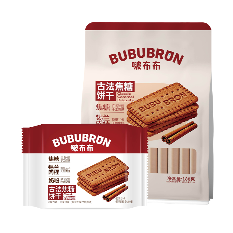 Biscuiți cu aromă de caramel: de unde vine aroma