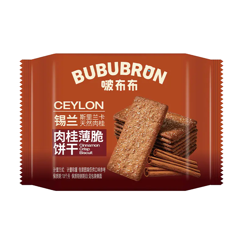 Biscuiți crocanți cu scorțișoară